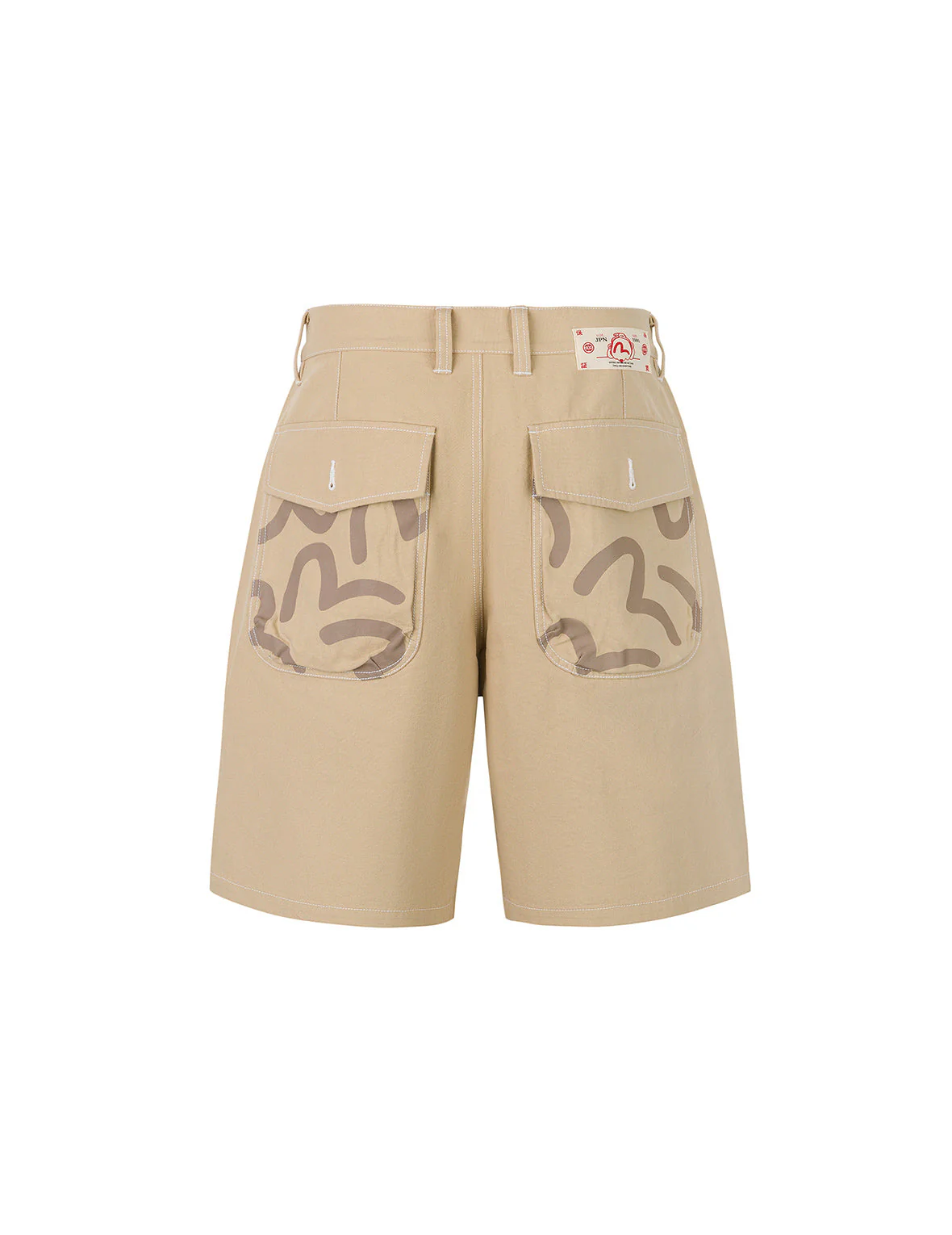 Product image 33