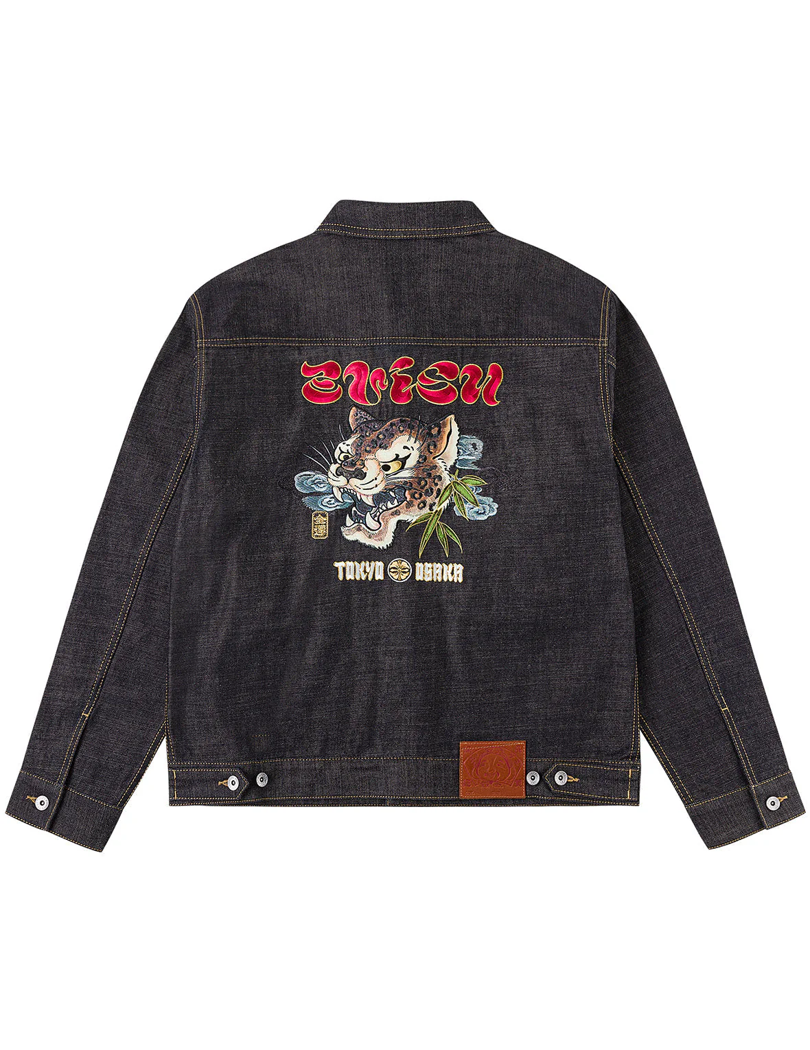 Product image 16