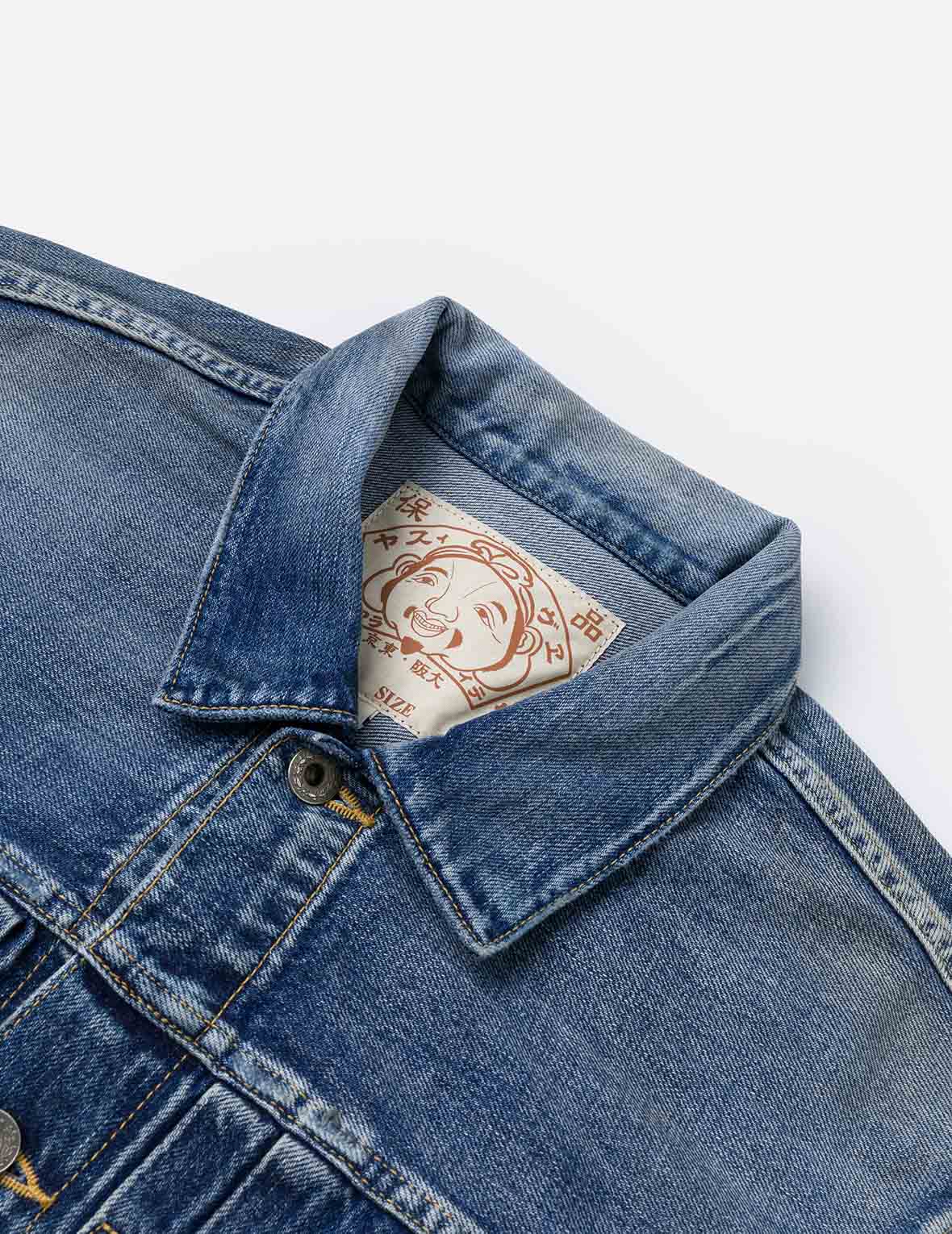 Product image 20