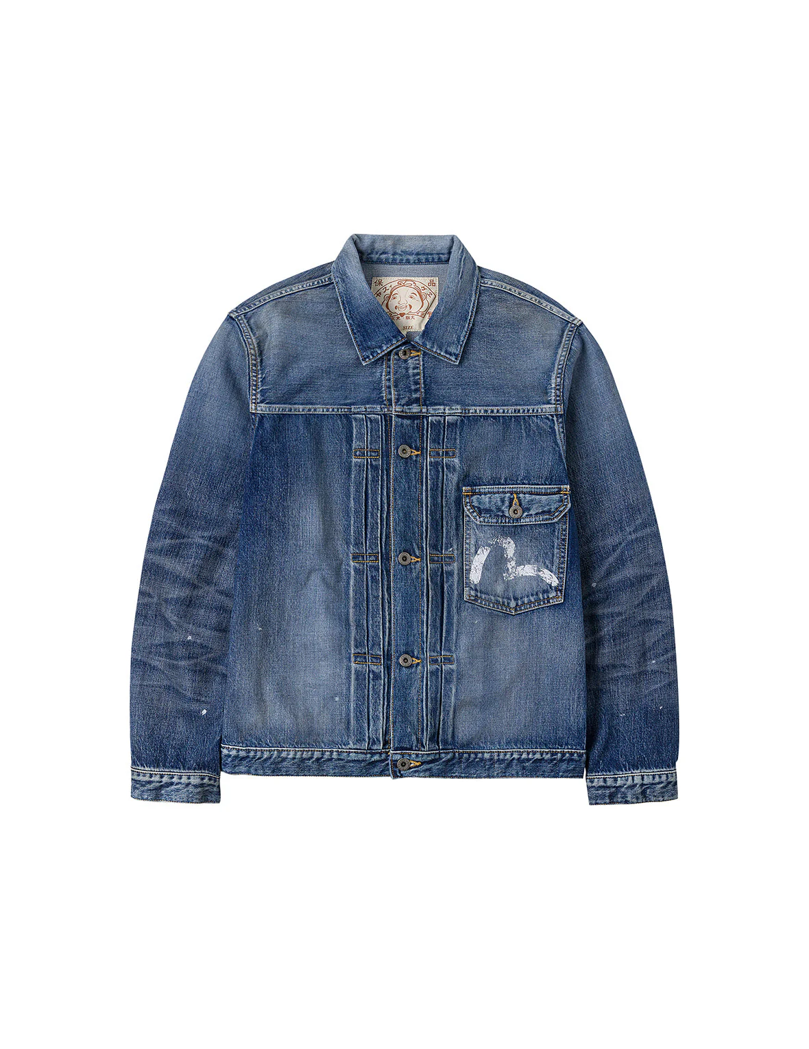 Product image 31